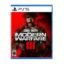Call of Duty Modern Warfare III PS5